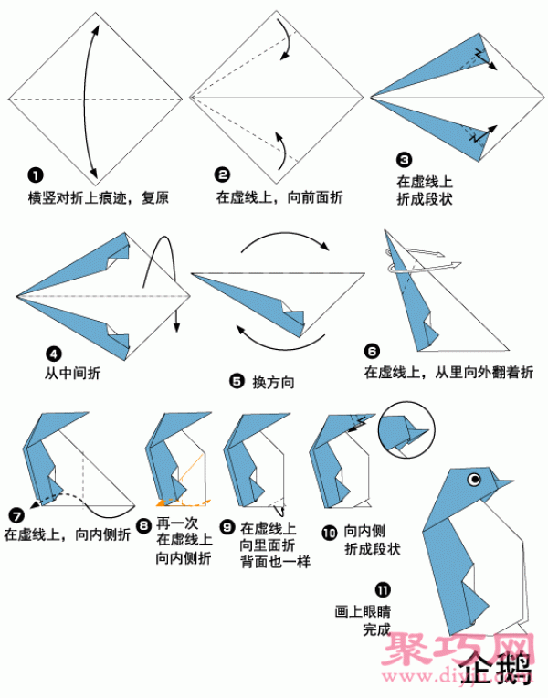 Simple origami penguin tutorial for children