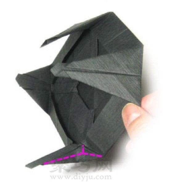 How to fold an origami flying saucer