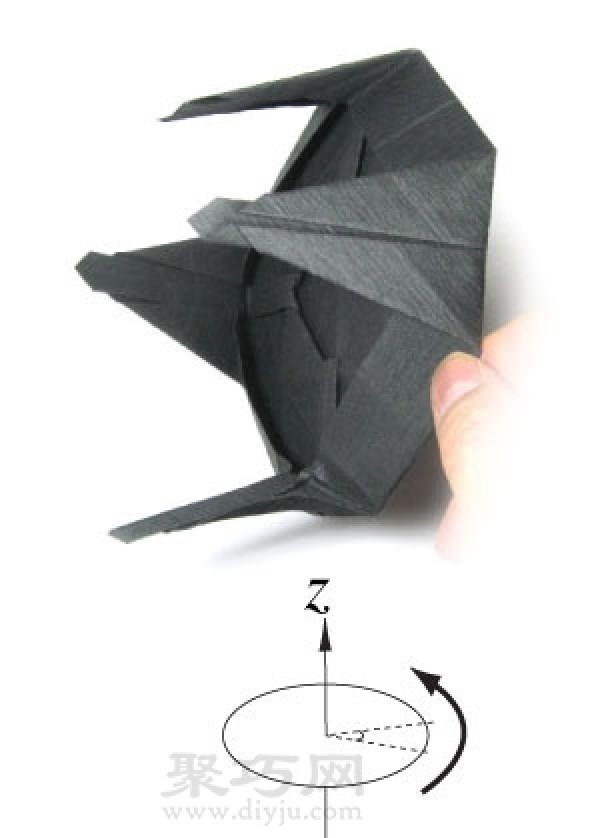 How to fold an origami flying saucer