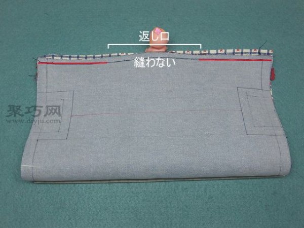 DIY rectangular portable denim bag detailed tutorial teaches you how to make a cosmetic bag by hand