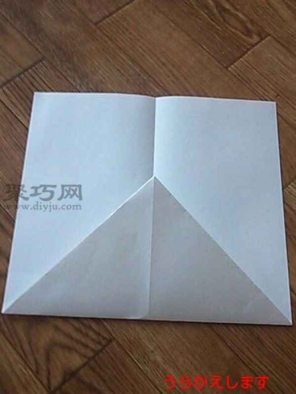 A simple way to fold envelopes. Teach you how to fold square envelopes.