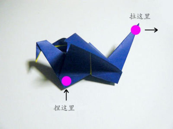 Illustrated tutorial on how to fold a paper crane with moving wings