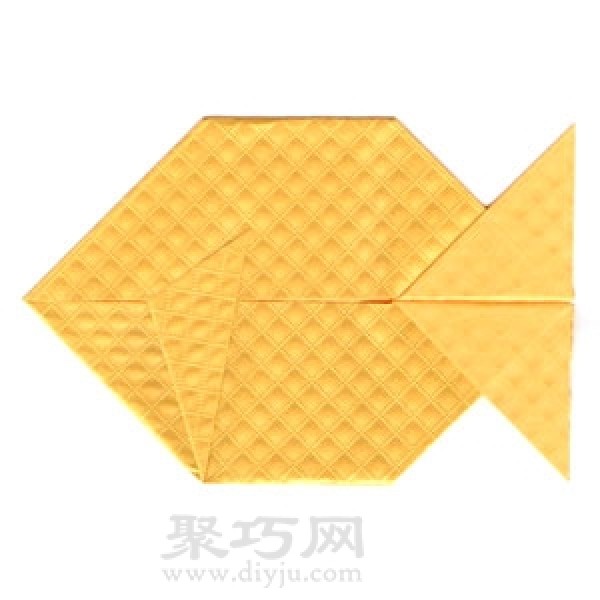 Simple origami goldfish method