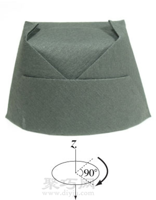 Origami hat with brim