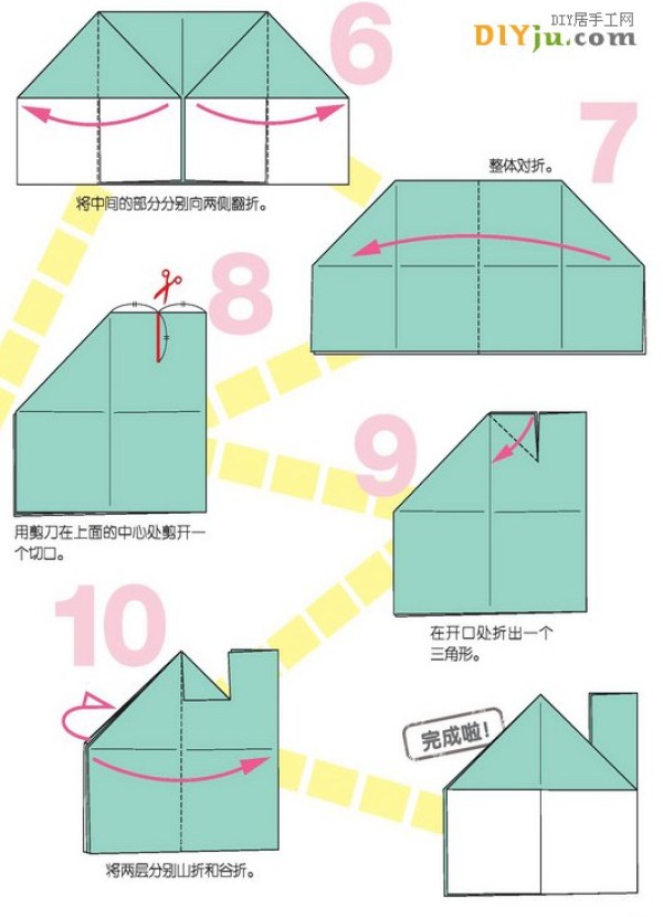 Learn how to make an origami house with this illustrated tutorial on Origami Little House