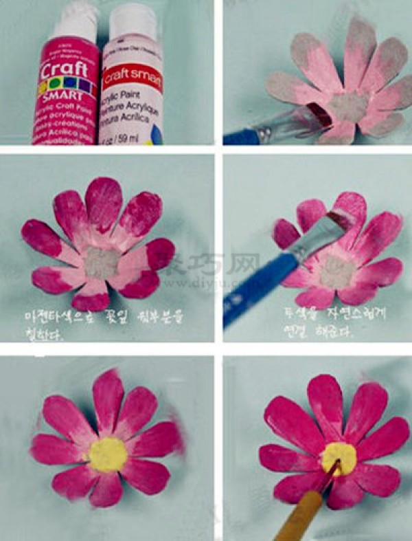 DIY beautiful daisy tutorial with egg holder. Illustration of handmade sun daisy from egg box.