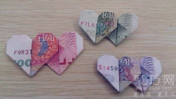 Illustration of how to fold two hearts with 1 yuan: teach you how to fold two hearts with money