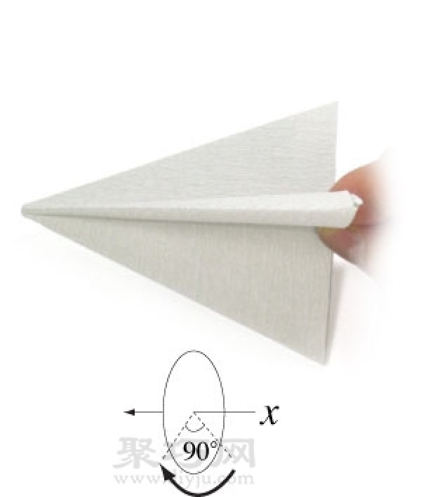 Space Shuttle Origami Tutorial