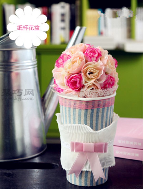 Disposable paper cup waste recycling DIY handmade paper cup flower pots