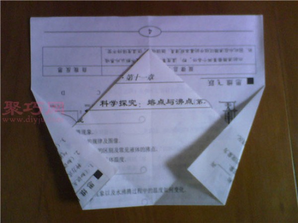 Illustration of how to fold the sky king paper airplane. How to fold the longest flying paper airplane in the world.