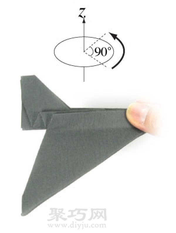 Illustrated tutorial on handmade origami invisible airplane