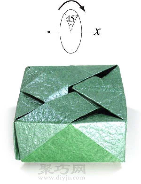 How to fold a square origami box with lid