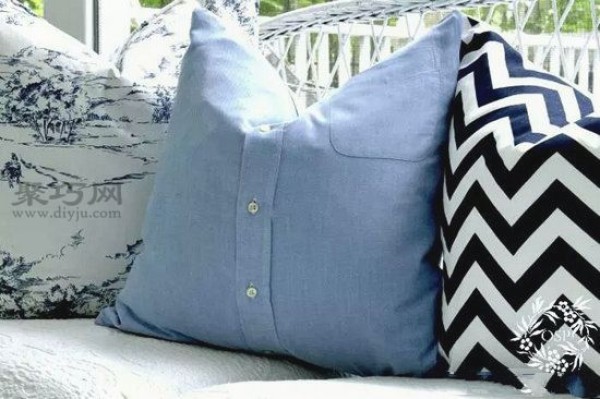 DIY pillow tutorial teaches you how to transform an old shirt into a pillow