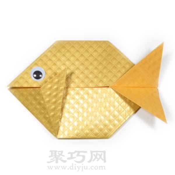 Simple origami goldfish method