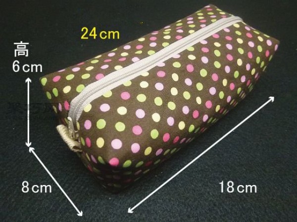 Zipper cosmetic bag handmade tutorial Teach you how to make a zippered handmade bag