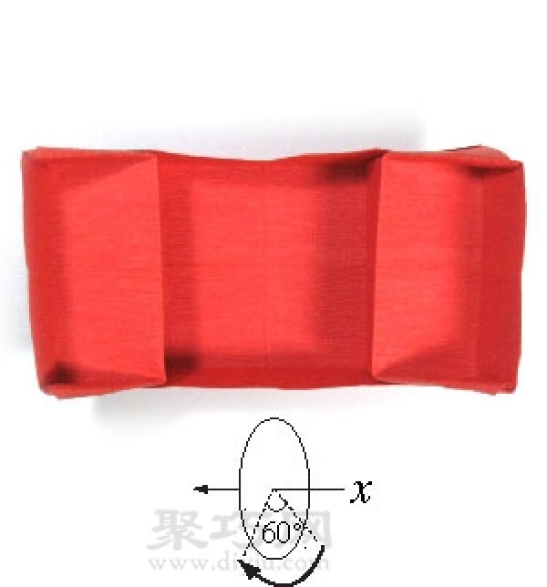 Illustration of how to fold a handmade origami boat with a seat