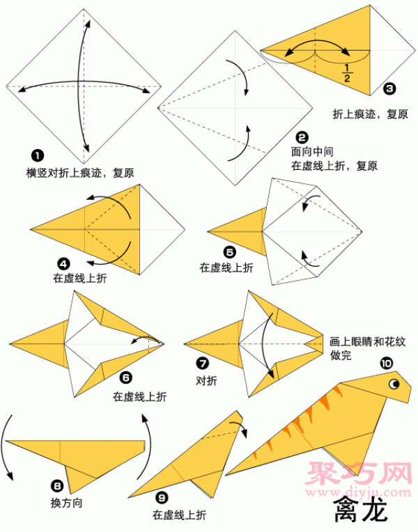 Illustrated origami dinosaur Iguanodon tutorial. Learn how to origami the dinosaur Iguanodon.