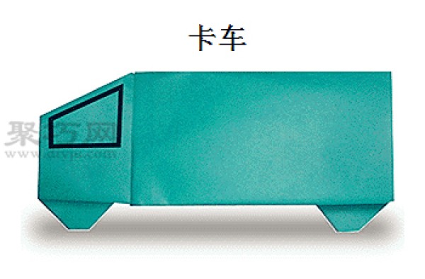 Origami Truck Tutorial Illustration of How to Fold a Truck