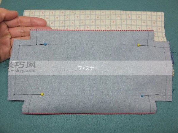 DIY rectangular portable denim bag detailed tutorial teaches you how to make a cosmetic bag by hand