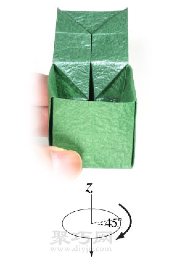 How to fold an origami box with a lid