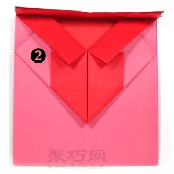 How to fold an origami heart-shaped envelope