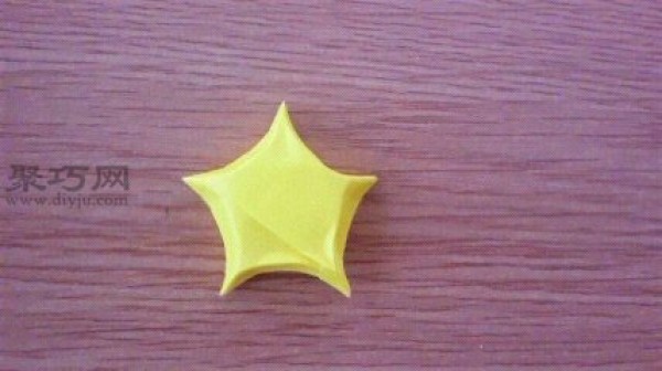 The easiest way to make origami lucky stars. Learn how to fold lucky stars in 5 steps.