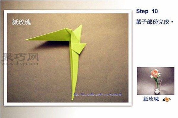 Simple folding method of paper rose. Teach you step by step how to fold a complete paper rose.