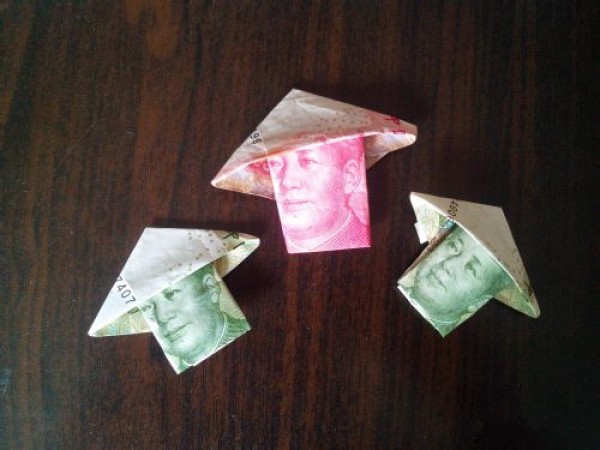 One Yuan Origami Grandpa Mao Wearing a Hat Complete Collection of Grandpa Mao Wearing a Hat