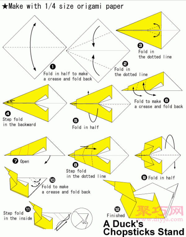 Illustrated origami duck chopstick holder tutorial. Learn how to origami a duck chopstick holder.