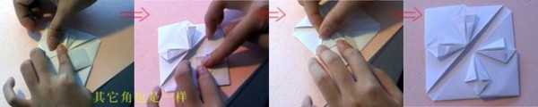 How to fold a heart with 100 yuan. Illustrated tutorial on how to fold a heart with paper.