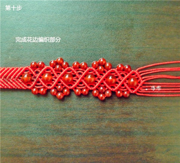 Illustration of the weaving method of wide bracelets. Teach you how to weave wide bracelets.