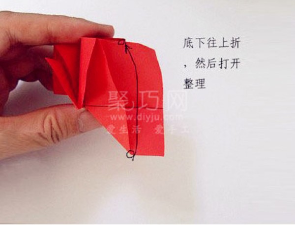 How to fold a red paper rose Step by step illustration of origami rose