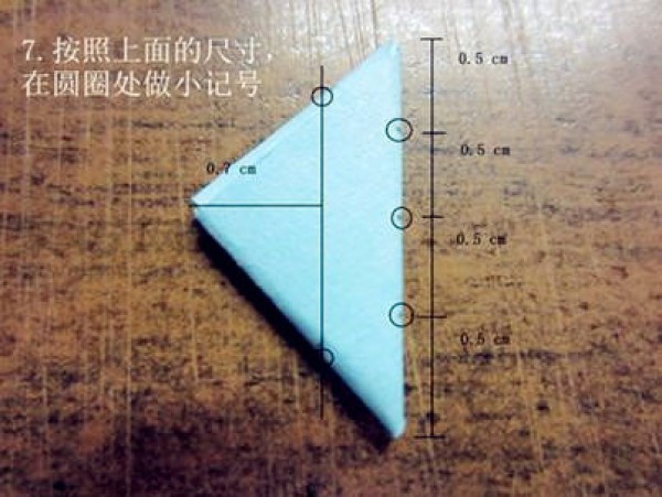 Illustration of how to fold a heart out of star paper How to make an origami heart out of star paper