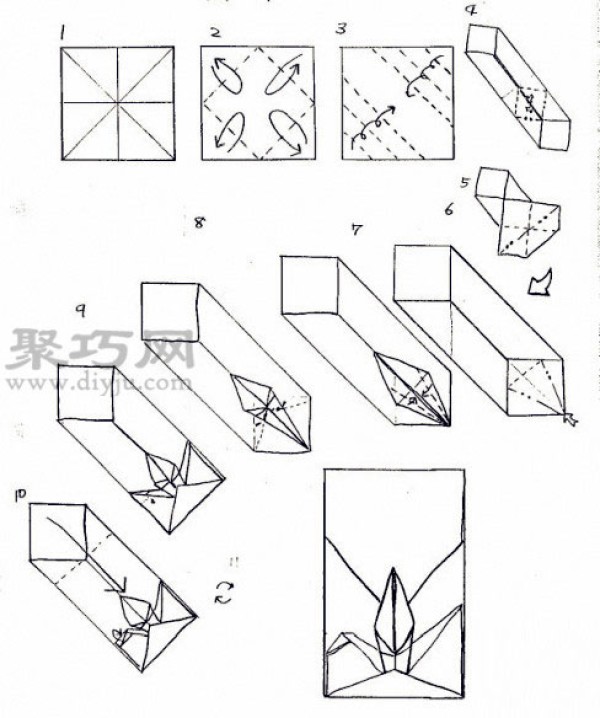 Origami Crane Envelope Illustrated Tutorial How to Fold a Paper Crane Confession Love Letter Envelope