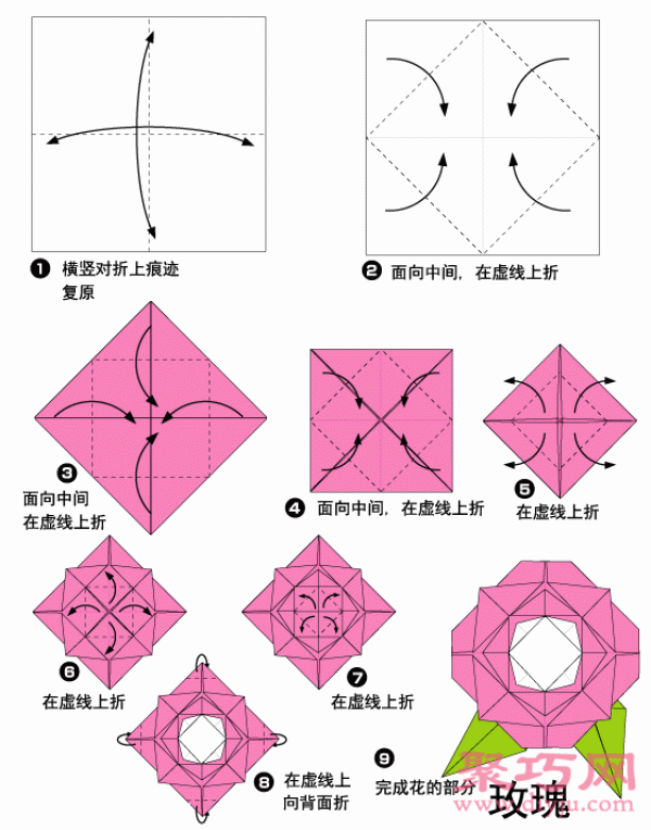 Complete tutorial on simple handmade origami of camellia