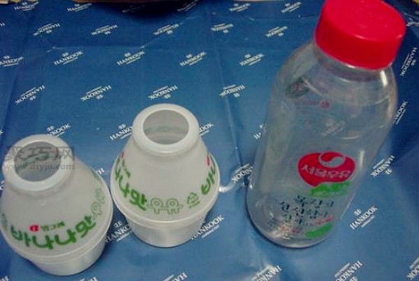 Turn old plastic bottles into treasure with DIY handmade piggy bank