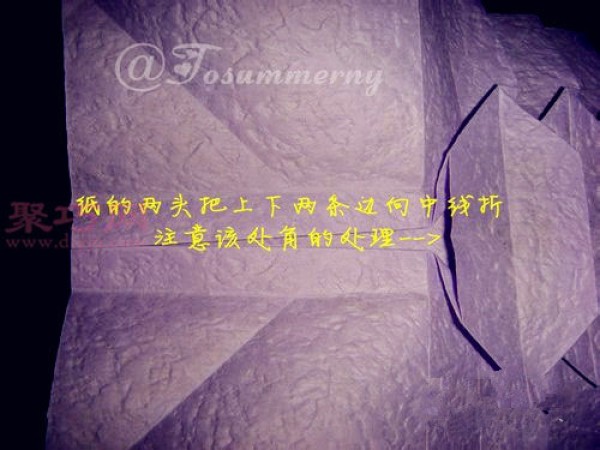 How to fold 100 yuan origami money turtle. Illustration of origami money turtle.