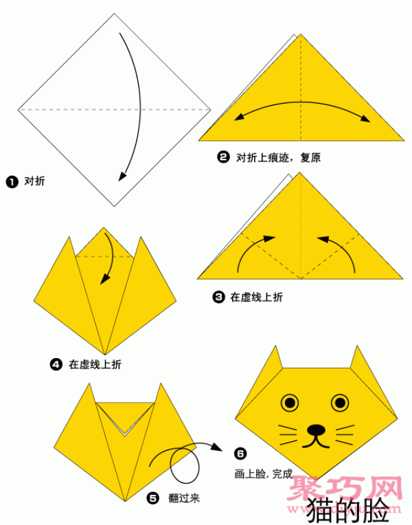 Animal origami tutorial for children: Origami kitten and cat