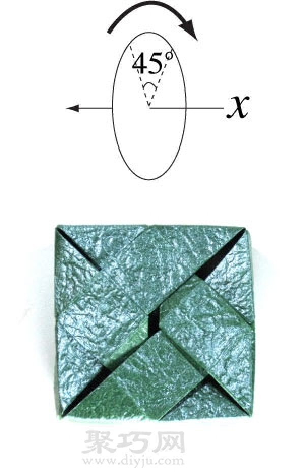 How to fold a square origami box with lid