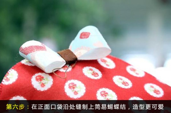 Handmade home storage bag tutorial DIY fabric bow clutch bag