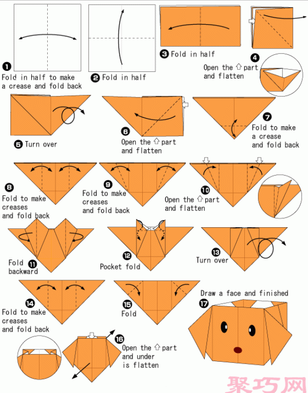 Illustrated folding method of puppy candy box teaches you how to fold paper puppy candy box