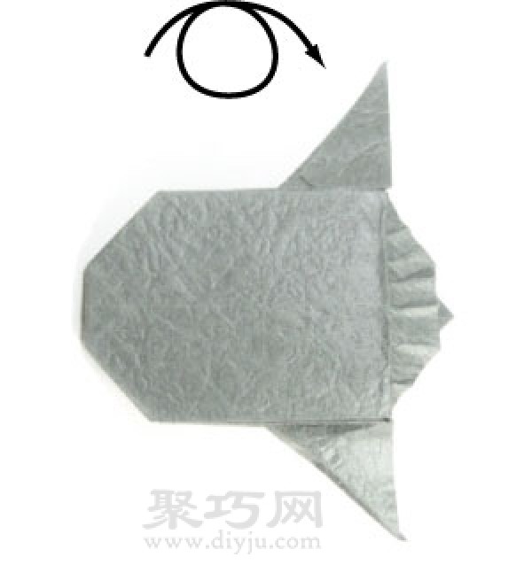 How to make origami sunfish