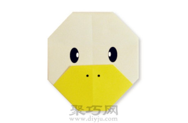 Little duck origami tutorial The little yellow duck is here