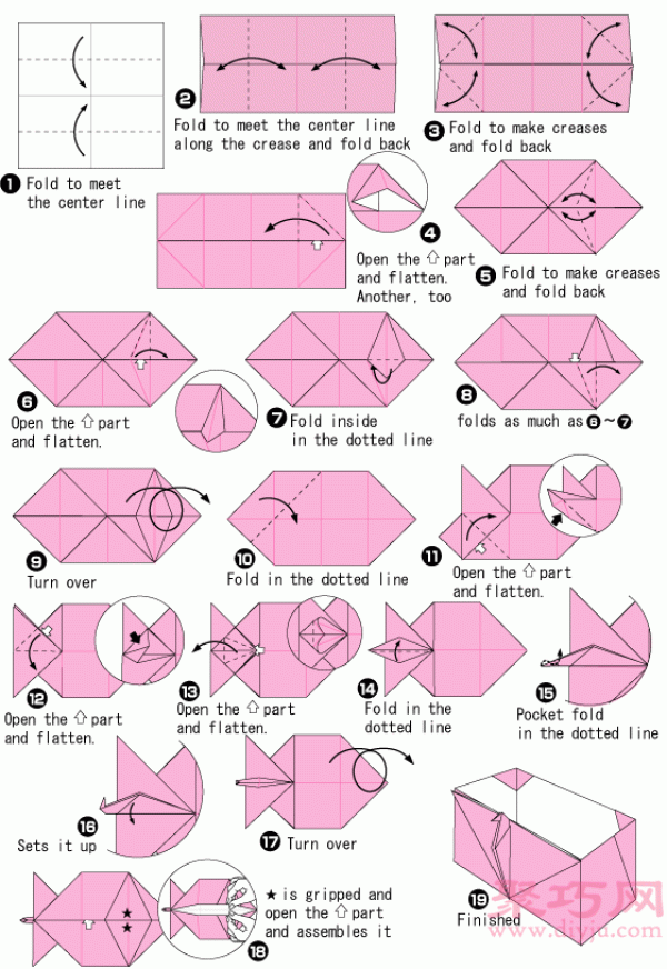 Illustration of how to fold paper crane candy box. How to fold paper crane candy box.