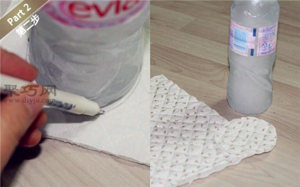 How to DIY Fabric Insulated Cup Cover Tutorial on Handmade Insulated Cup Cover