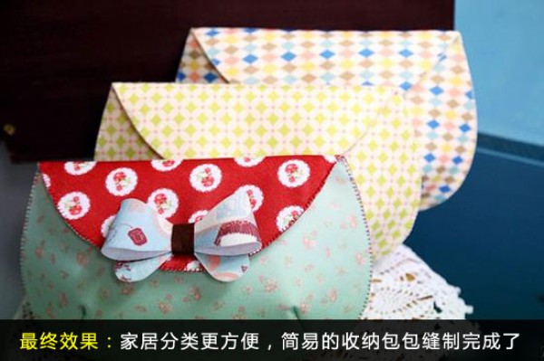 Handmade home storage bag tutorial DIY fabric bow clutch bag