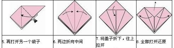 Paper Crane Origami: Detailed explanation of the steps to fold a paper crane (simple picture and text version)