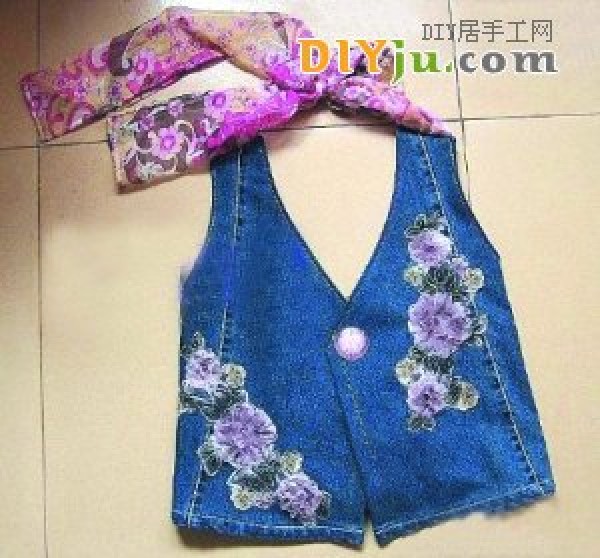 Tutorial on how to transform old jeans into a fashionable dress