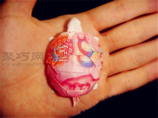 How to fold 100 yuan origami money turtle. Illustration of origami money turtle.