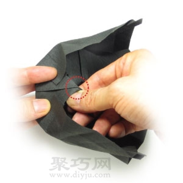 Simple folding method of flying saucer origami